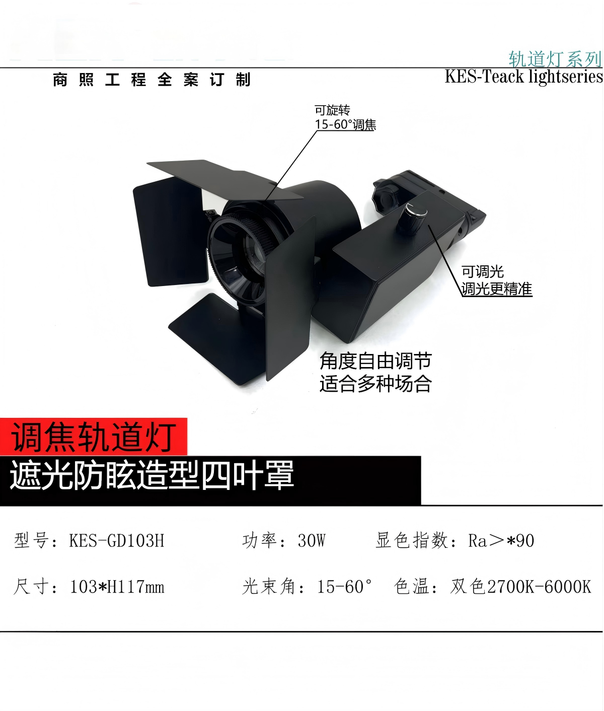 微信圖片_2026-04-23_141008_306.jpg
