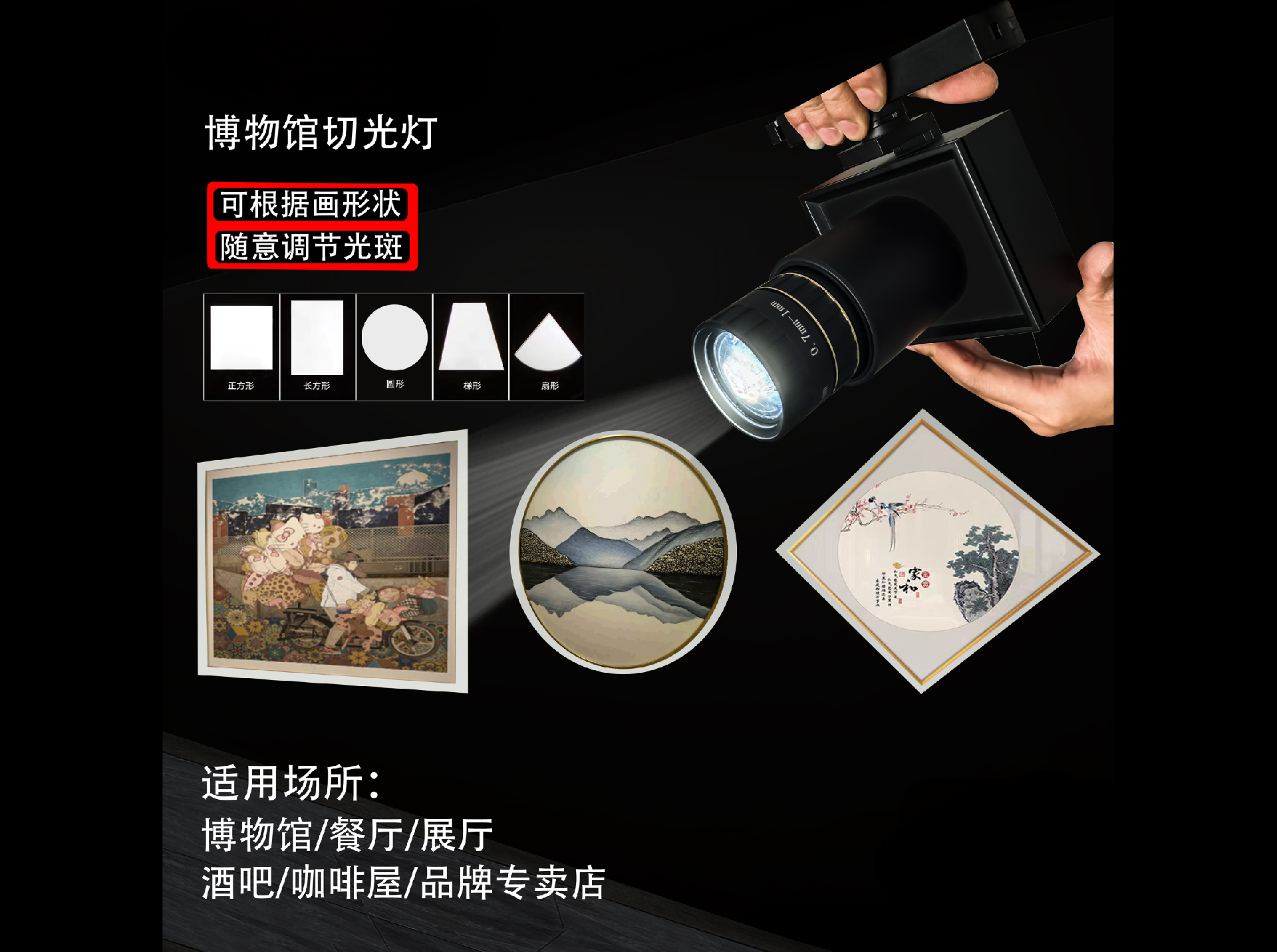 未命名的設(shè)計 (2).png