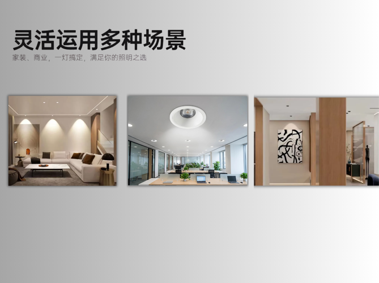 未命名的設(shè)計 (1).png