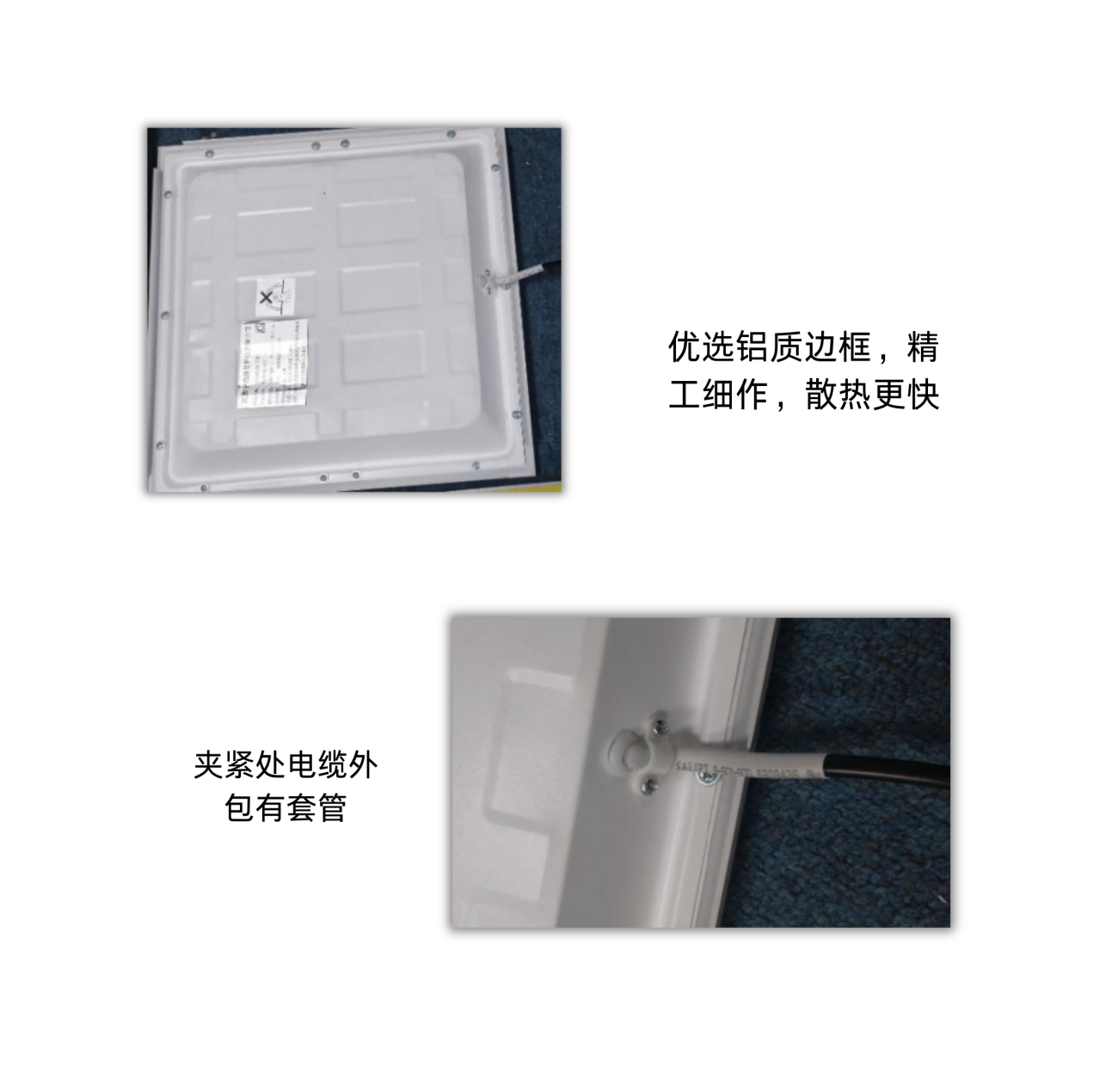 產品細節(jié) (1)(1).png