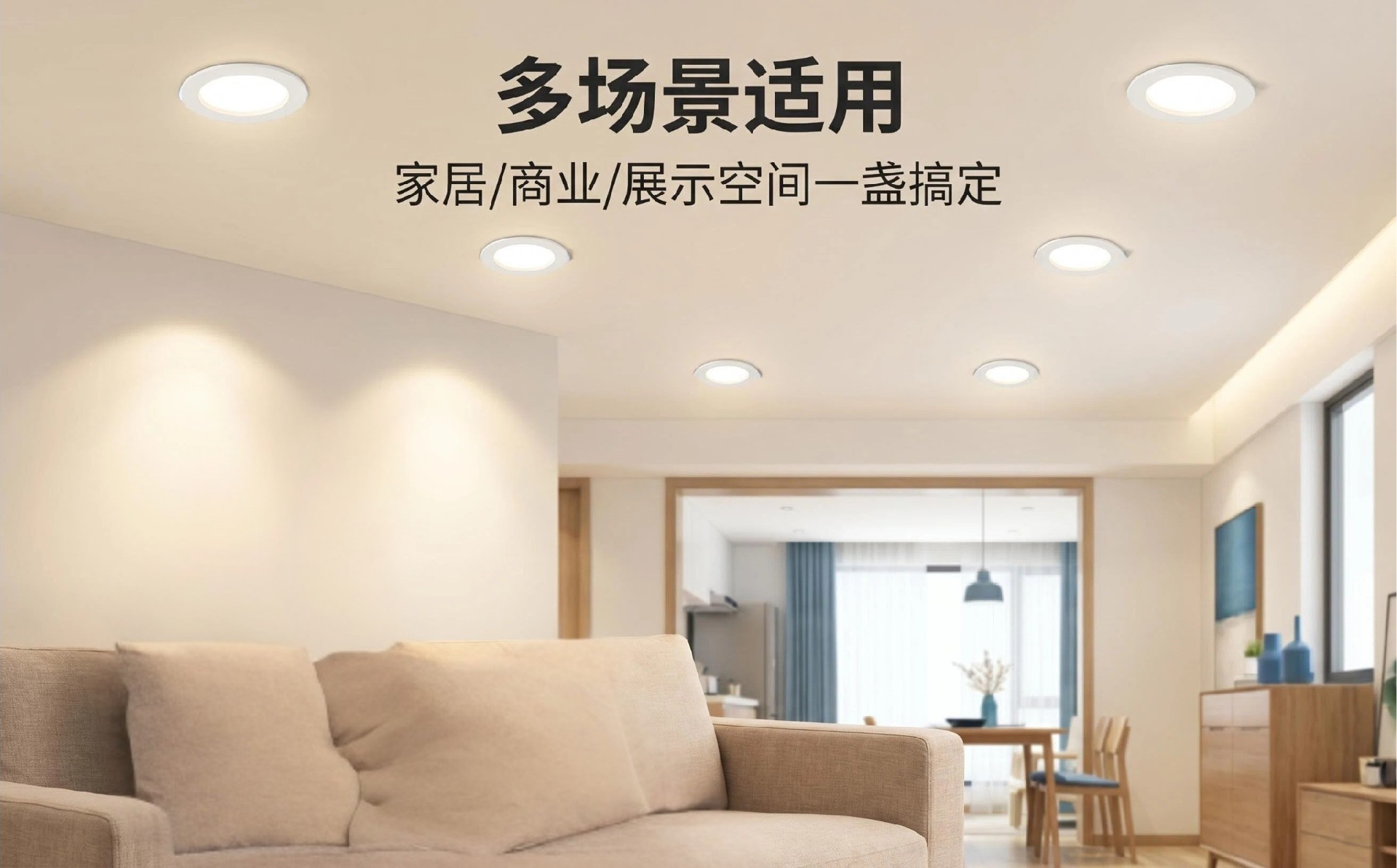 未命名的設(shè)計(jì) (3).png