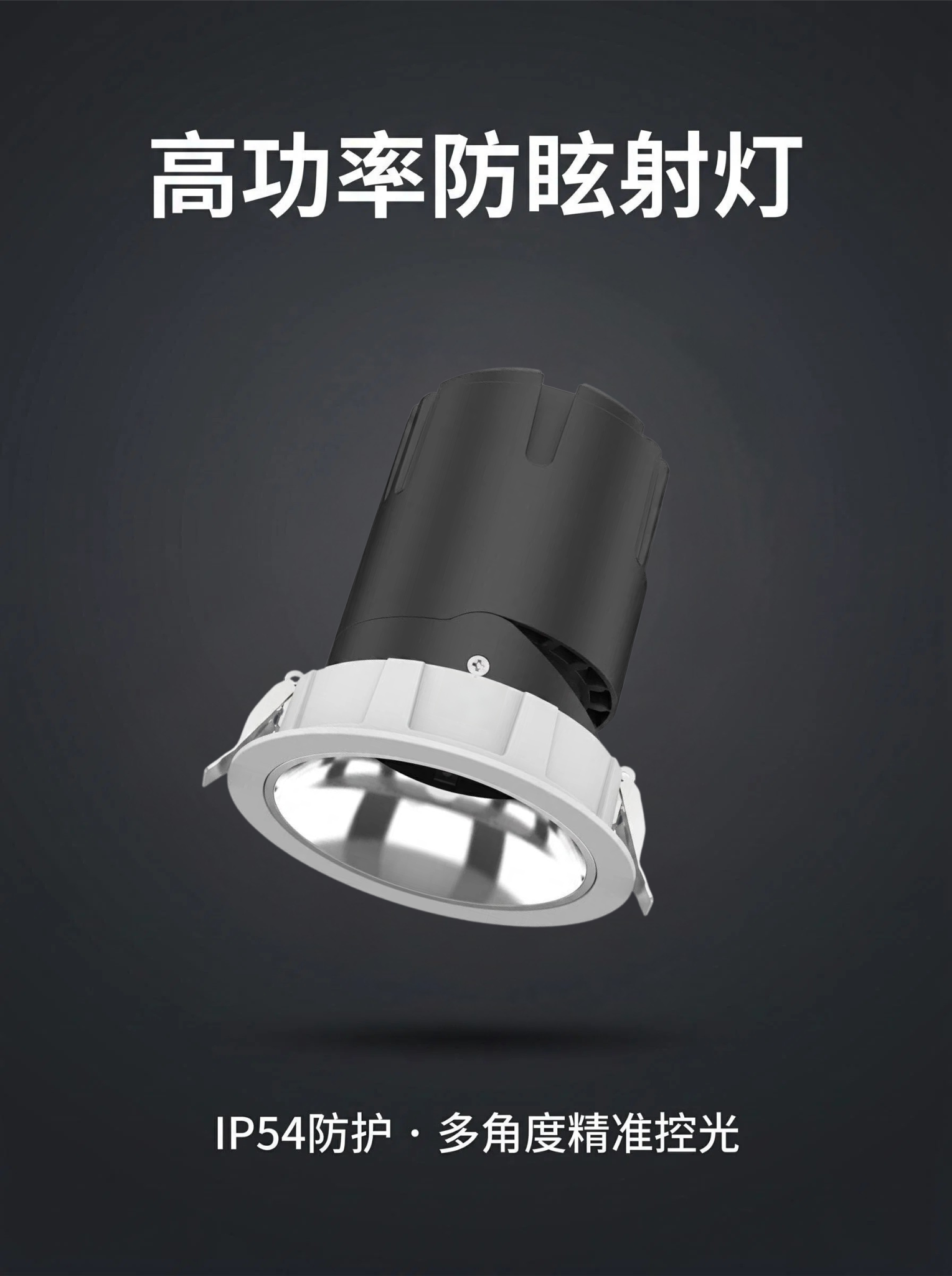 未命名的設(shè)計 (1).png