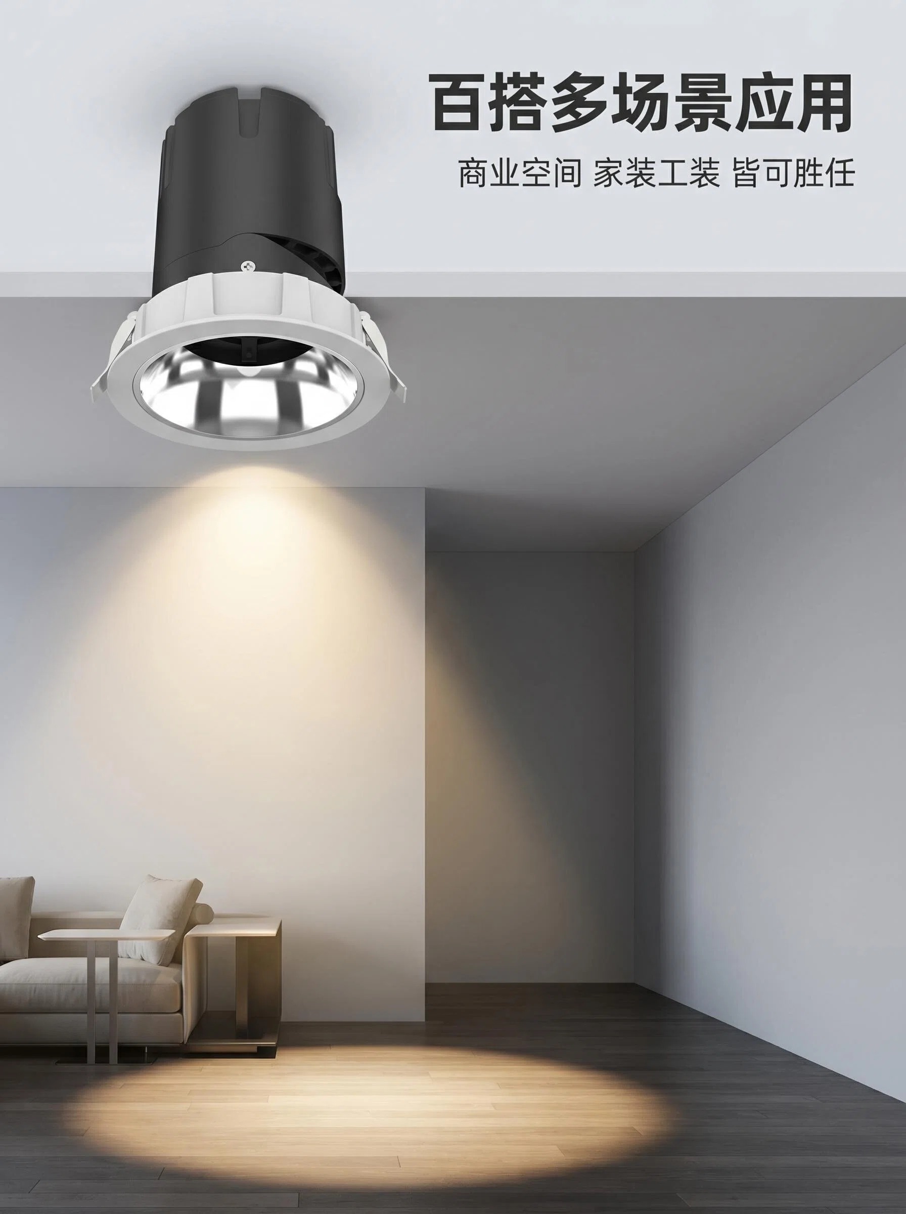 模塊5_使用場景圖.jpg