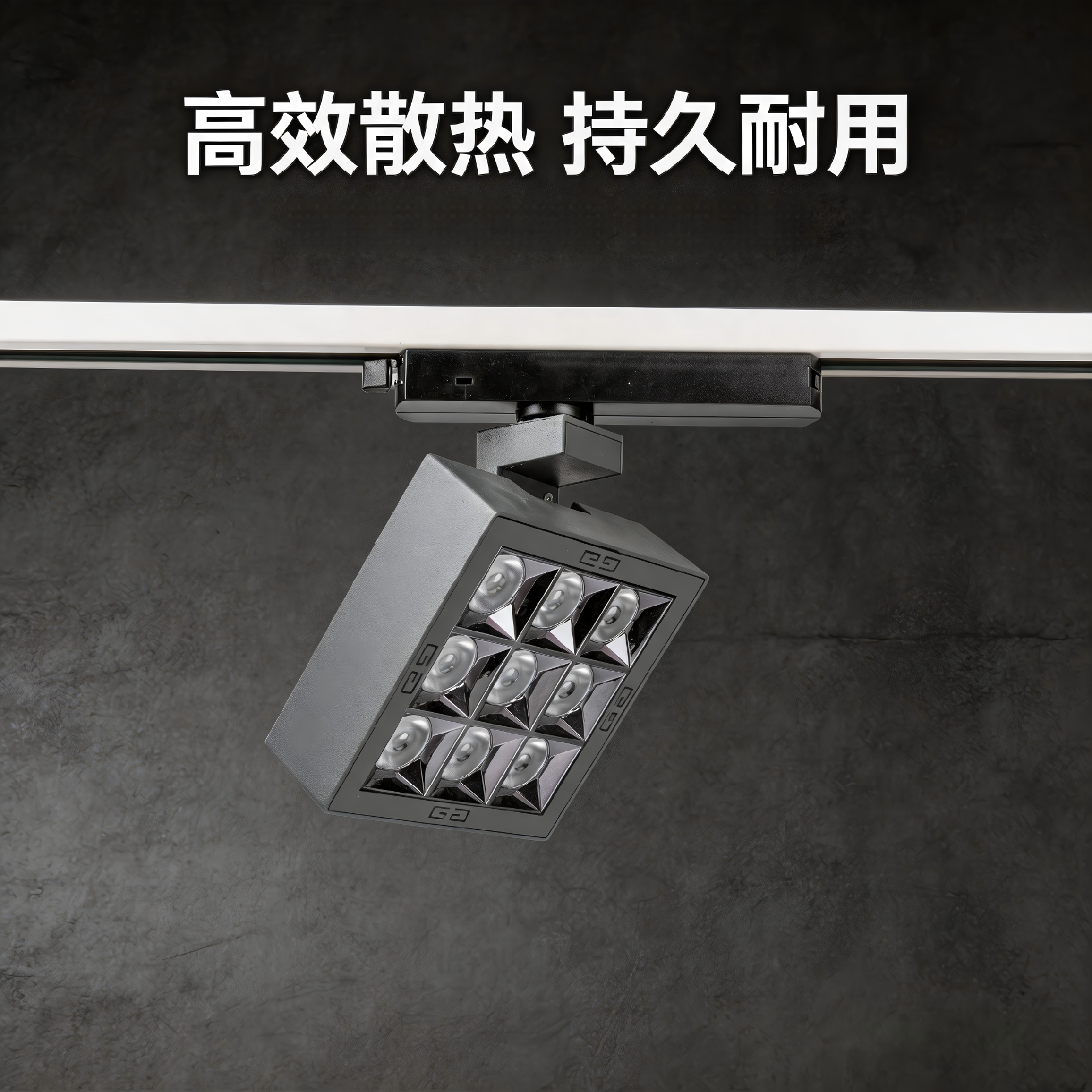 jimeng-2026-06-22-1807-大片級商業(yè)靜物攝影，極簡主義構圖，整體呈現高級深灰調性。畫面下方三分之二處放置核....png