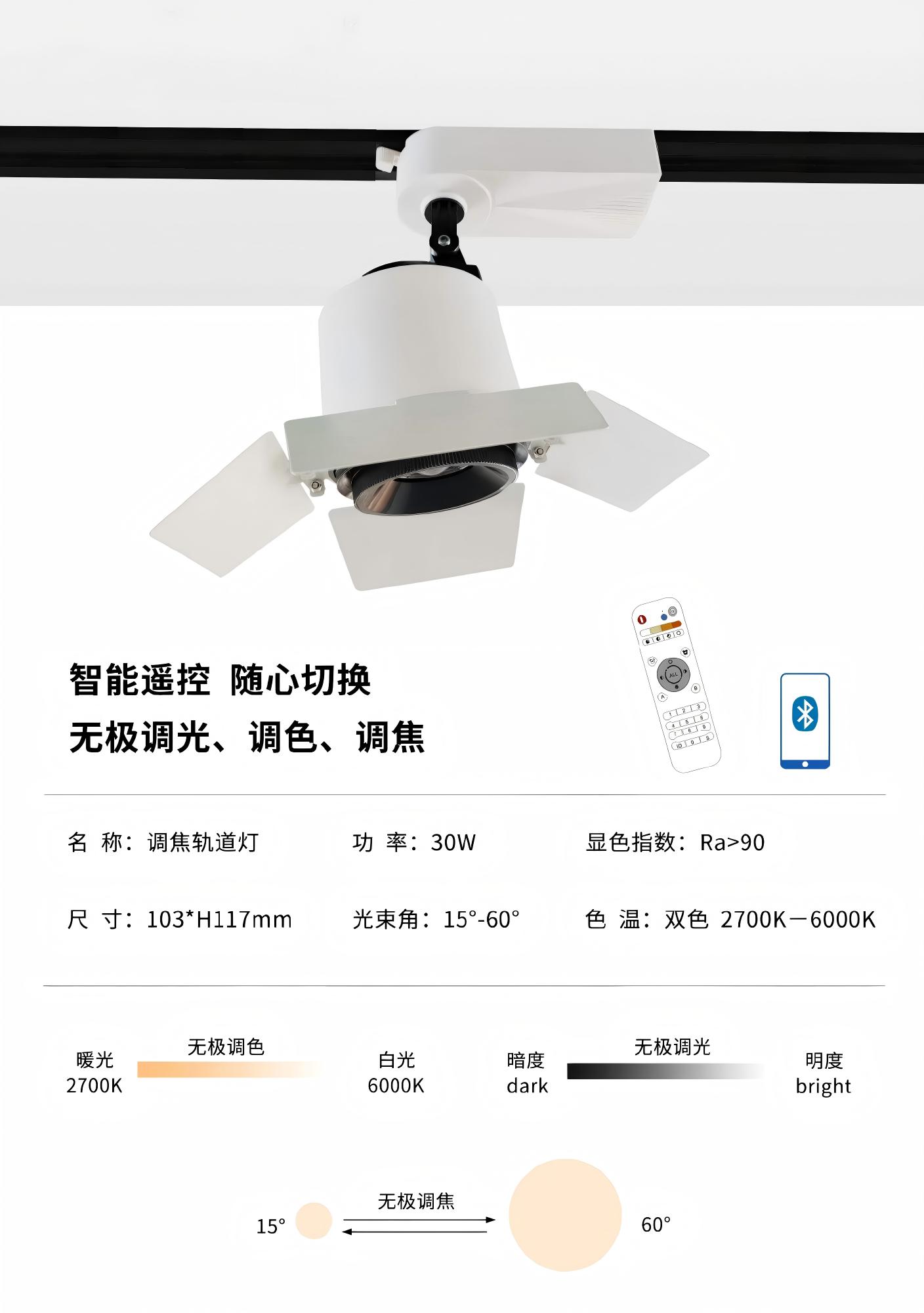 微信圖片_2026-07-02_104454_267.jpg