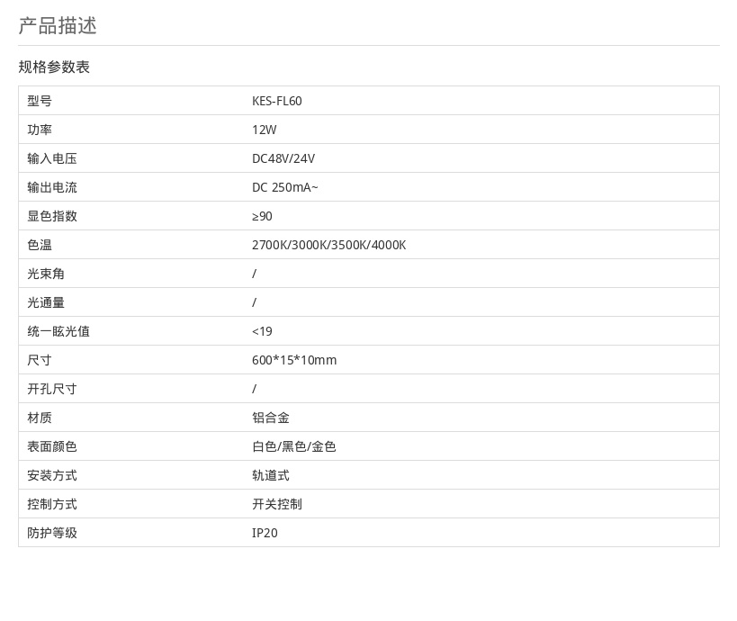 圖片翻譯 (2).png