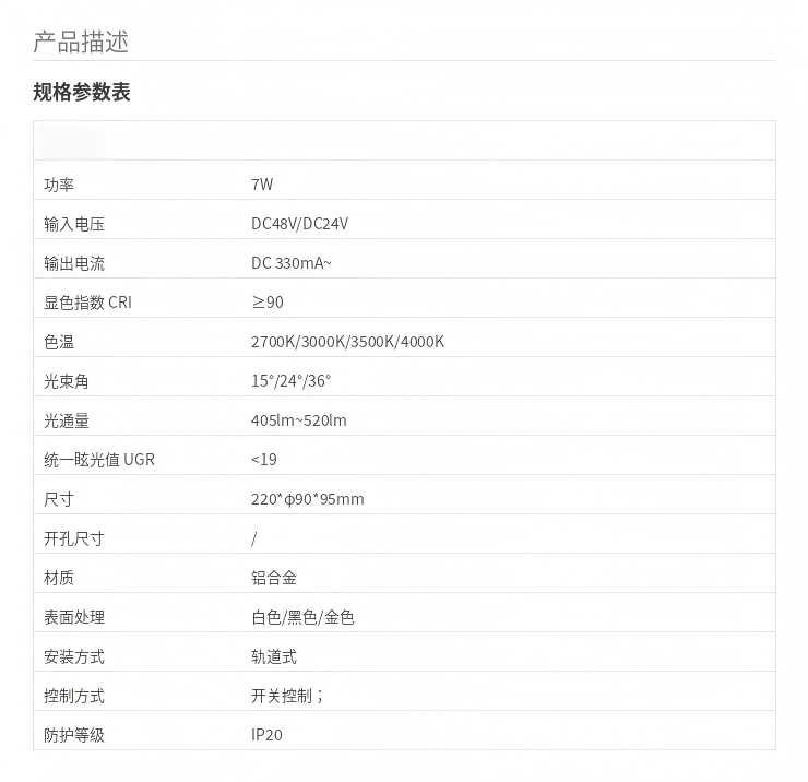 圖片拼接.png